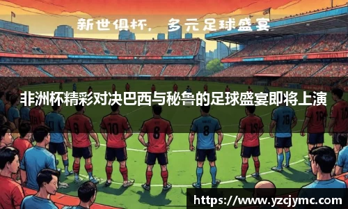 米乐YY易游