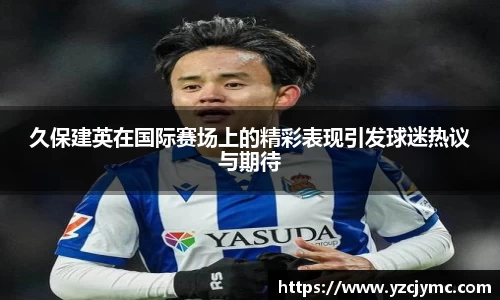 yy易游